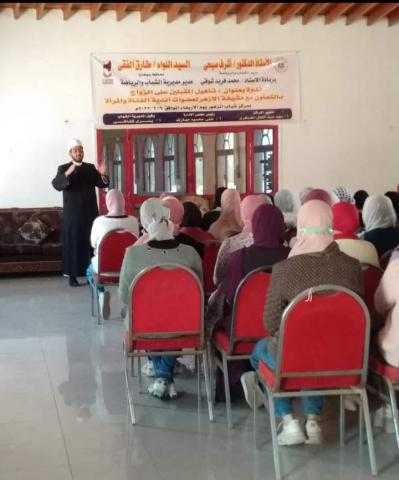 «الأزهر للفتوى» يبدأ سلسلة دورات جديدة لتدريب المقبلين على الزواج