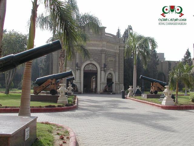 قصر عابدين