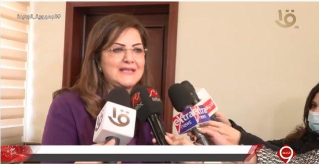 «تعافي غير متكافئ».. وزيرة التخطيط: كورونا أثرت على معدلات النمو في العالم