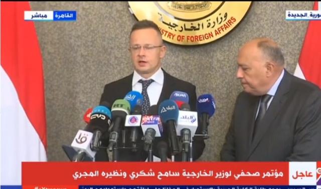 وزير خارجية المجر: تحطيم الرقم القياسي في التجارة مع مصر