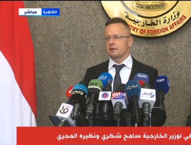 وزير الخارجية المجري يطالب الاتحاد الأوروبي بدعم مصر ماليًا لهذا السبب