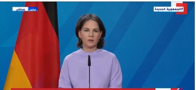 وزيرة خارجية ألمانيا: العالم يكون مختلفًا بعد أزمة أوكرانيا