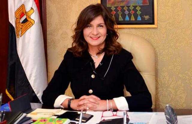 وزيرة الهجرة تكشف مصير شهادات الطلاب بأوكرانيا.. وتوجه رسالة عاجلة لهم