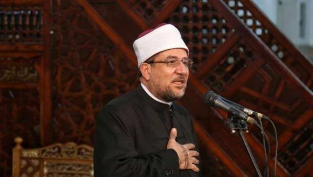وزير الأوقاف