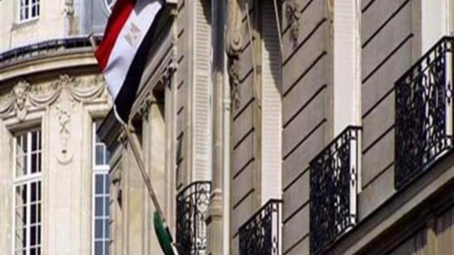 نداء عاجل من سفارة مصر بأوكرانيا إلى أبناء الجالية المصرية