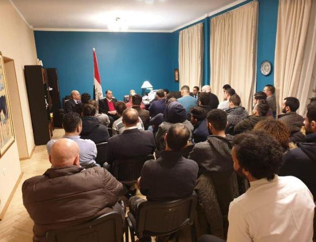 الجالية المصرية في أوكرانيا