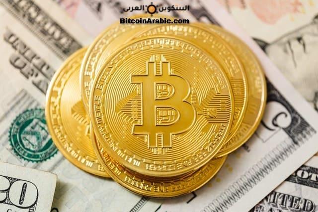 عملة بيتكوين
