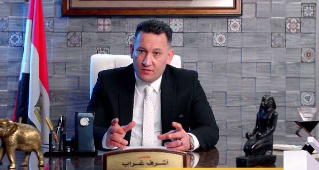 أشرف غراب خبير اقتصادي