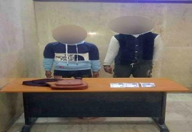 سقوط تشكيل عصابي تخصص في سرقة متعلقات المواطنين بحلوان