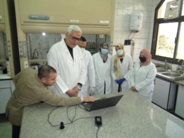 المركز الاقليمي للاغذية والأعلاف
