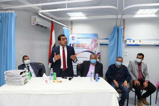 المؤتمر السنوي لمناظير الجهاز الهضمي والقنوات المرارية