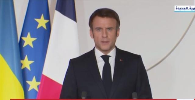 «ماكرون» مهددا روسيا: لن نتخلى عن مبادئ الحرية والسيادة