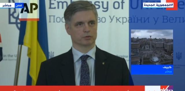 سفير أوكرانيا في لندن يطالب بفرض عقوبات على البنك المركزي الروسي