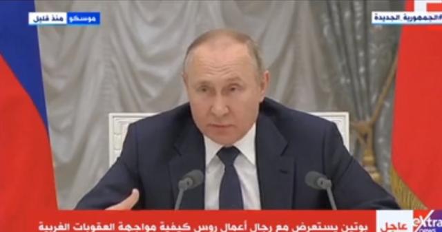 بوتين: لم يبق لدينا أي خيار في التعامل مع الأزمة.. واتخذنا قرارات اضطرارية