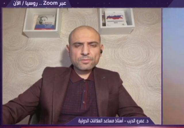 أستاذ علاقات دولية: الأزمة «الأوكرانية - الروسية» ستؤثر على العالم بأسره