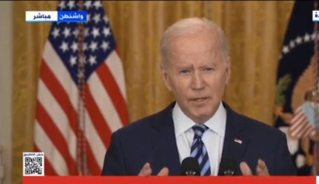 بايدن: تجميد كل الأموال الروسية في أمريكا