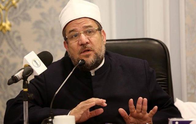 وزير الاوقاف الدكتور محمد مختار جمعة