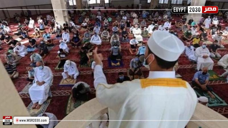 خطبة الجمعة في أحد المساجد