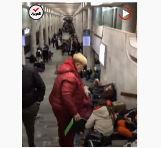 «رعب وهلع».. سكان خاركيف الأوكرانية يختبئون في الملاجئ والأنفاق - فيديو