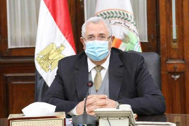 «الزراعة » تطالب مسئولي المركز الدولي للأسماك بتنمية الثروة السمكية بمصر وأفريقيا