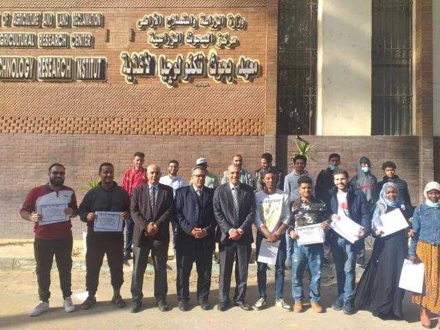 «معهد تكنولوجيا الأغذية» ينظم 6 دورات تدريبية في مجالات التغذية المختلفة