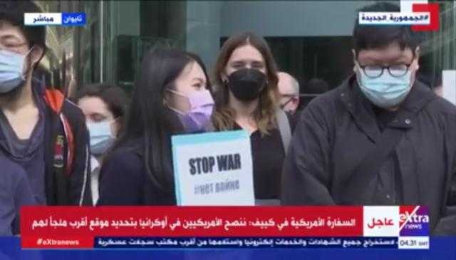 جاليات أجنبية في تايوان تتظاهر ضد الغزو الروسي لأوكرانيا.. فيديو