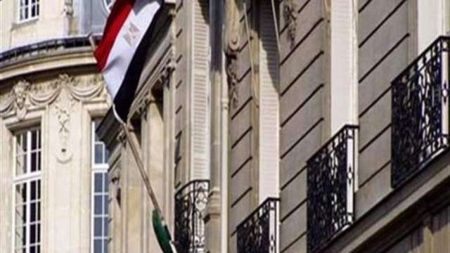 السفارة المصرية بأوكرانيا