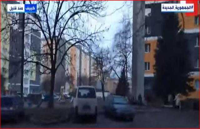 صافرات الإنذار تدوي في العاصمة الأوكرانية مع هروب المدنيين للملاجئ «فيديو»