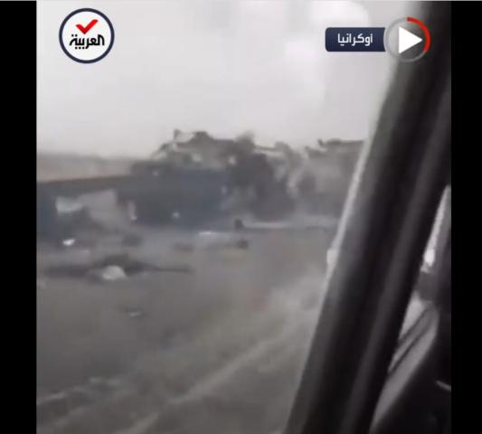 مشهد متداول لآليات روسية مدمرة بالكامل جنوب أوكرانيا «فيديو»