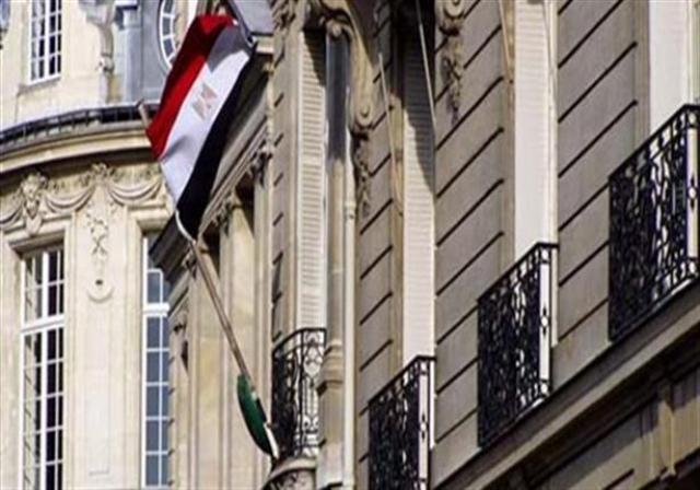 السفارة المصرية بكييف 