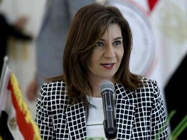 وزيرة الهجرة: ألف طالب بأوكرانيا وصلوا دول الجوار.. وآخرون رفضوا العودة