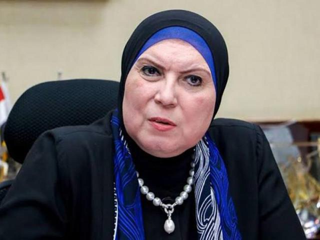 وزيرة الصناعة والتجارة