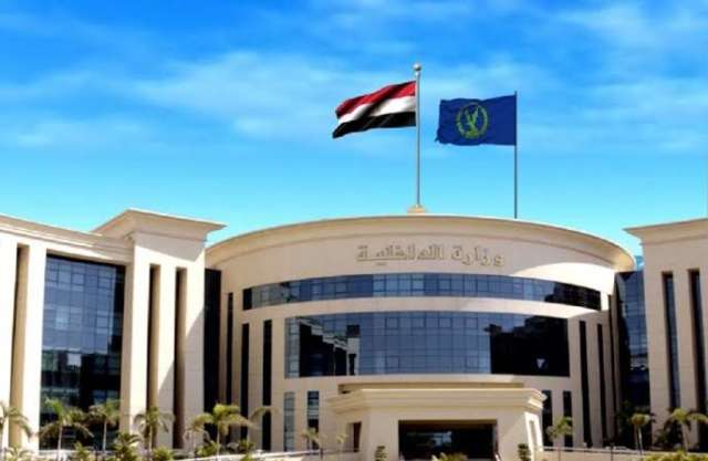 الداخلية - المرور 