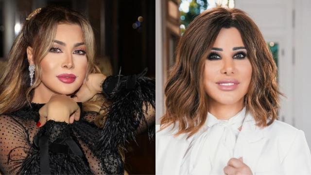 نوال الزغبي ونجوى كرم