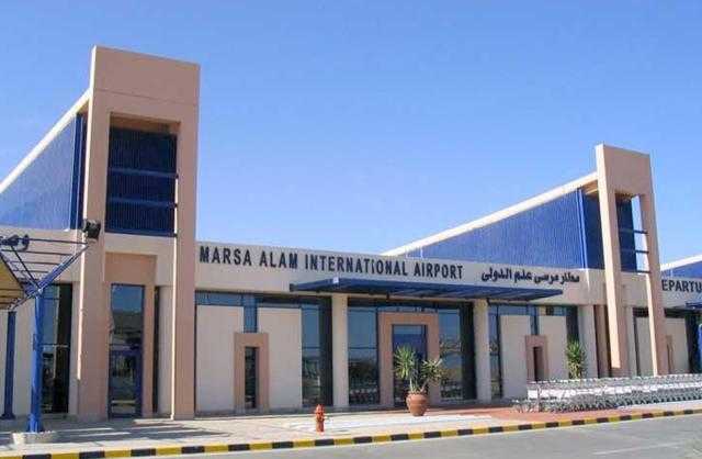 مطار مرسى علم يستقبل 12 رحلة طيران دولية اليوم