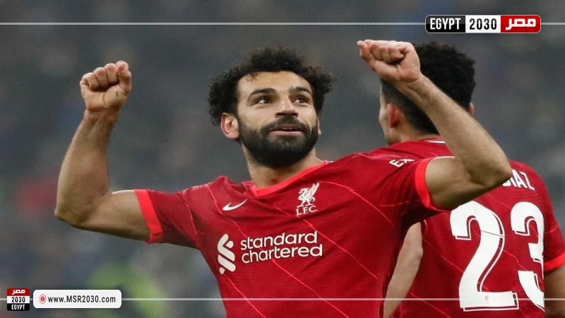 محمد  صلاح