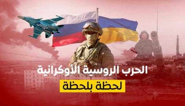 الناتو: نرسل الأسلحة إلى أوكرانيا وندعم انضمامها إلى الحلف