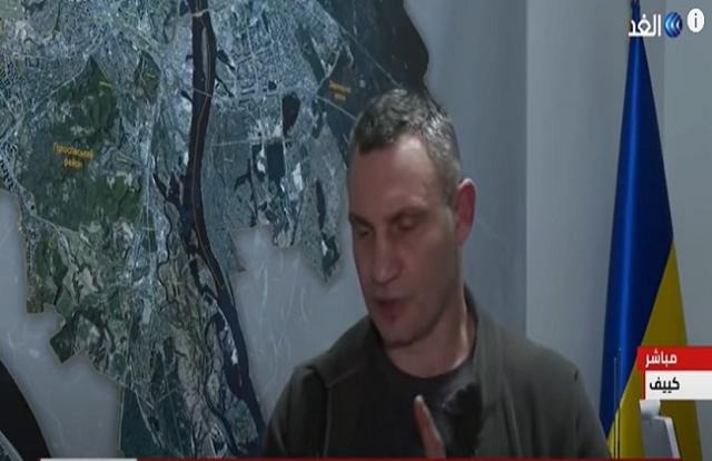 بسبب الرئيس الأوكراني.. عمدة كييف يُنهي مؤتمره الصحفي- فيديو