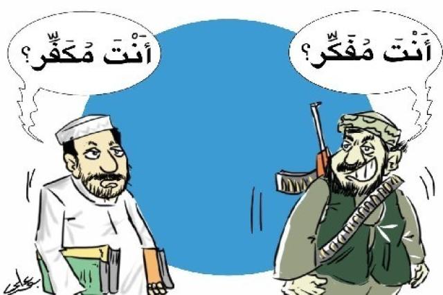 كاريكاتير (تعبيري) للفنان بو علي 