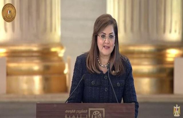 وزيرة التخطيط: إنفاق 50 مليون دولار على مشروع حياة كريمة
