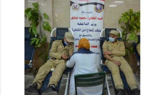 بالصور.. حملة للتبرع بالدم بمشاركة الضباط والأفراد بمديرية أمن القاهرة