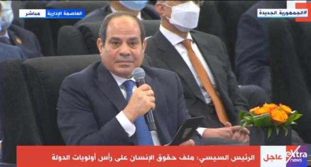 الرئيس السيسي