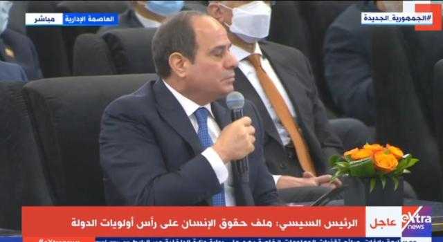 السيسي: «لازم نفهم قبل ما ننكد على الناس»