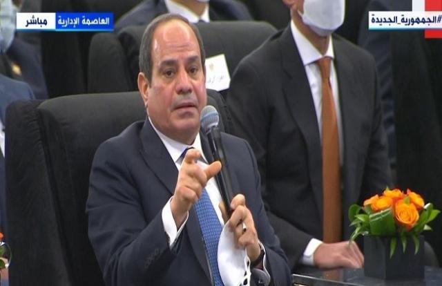 السيسي: وضع مصر على خريطة العالم لن يتحقق إلا بالعمل والتنمية