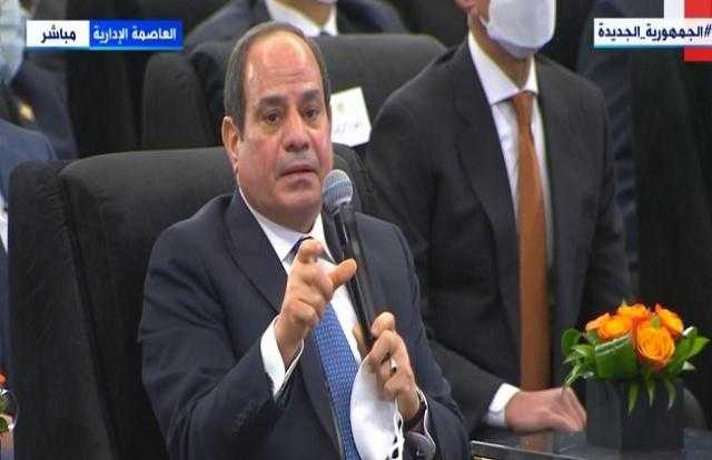 تعرف على وصية الرئيس السيسي لابنته قبل الزواج.. فيديو