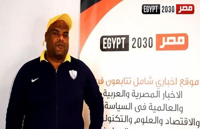 أقوى رجل في العالم لـ  مصر 2030 « وزير النقل وافق على طلبي بشد المترو »- فيديو