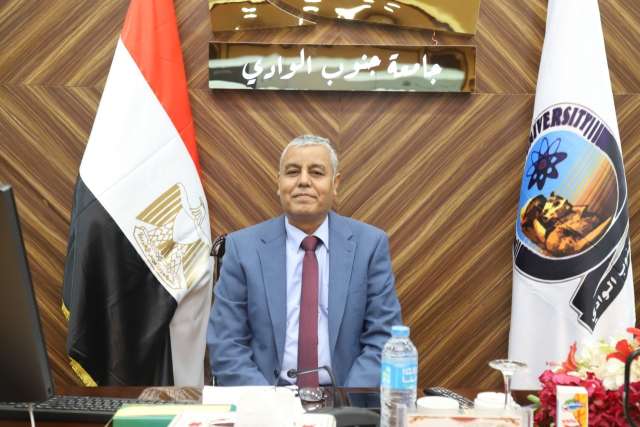 مصر 2030