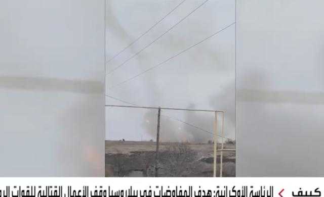 مشاهد لقصف روسي بالصواريخ قرب منطقة ماريوبول في أوكرانيا «فيديو»