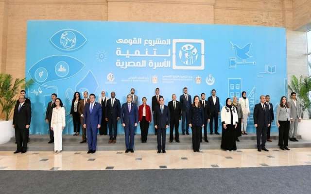 الرئيس السيسي