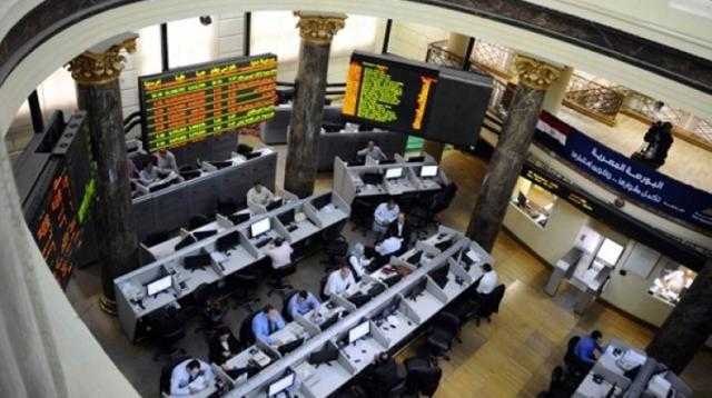 البورصة المصرية تفتتح تعاملات اليوم في المنطقة الخضراء
